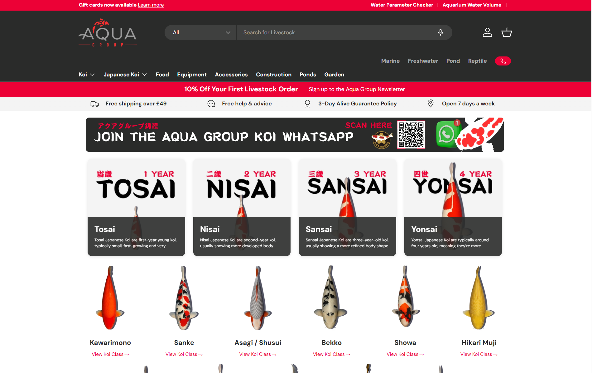 Aqua Group - Koi website